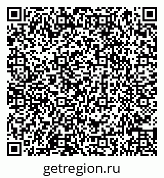 79066865486