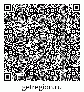 79066865569