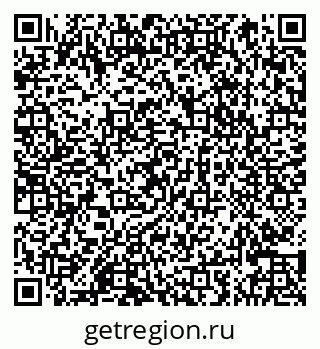 79066865580