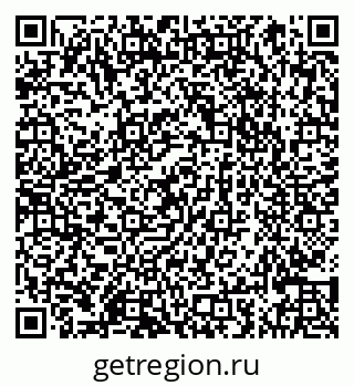 79066865602