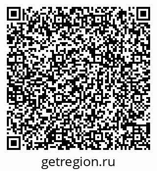 79066865638