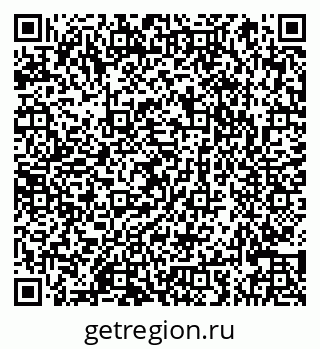 79066865643
