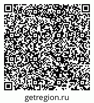 79066865697