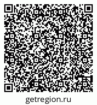 79066865713