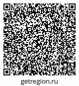 79066865754