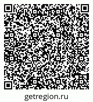79066865756