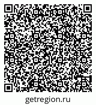 79066865809