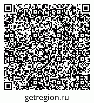 79066865870