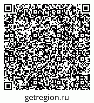 79066865918