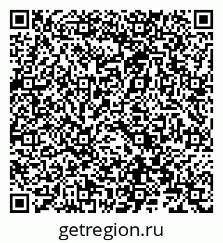 79066865919