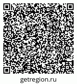 79066865920