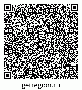 79066865924