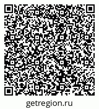 79066865925