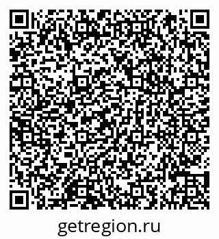 79066865928