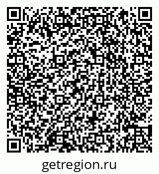 79066865932
