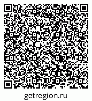 79066865949