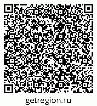 79066865953