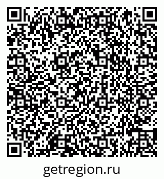 79066865972