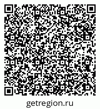 79066865992