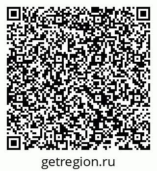 79066865995