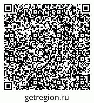 79066866020