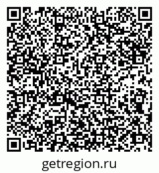 79066866097