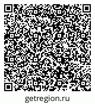 79066866125