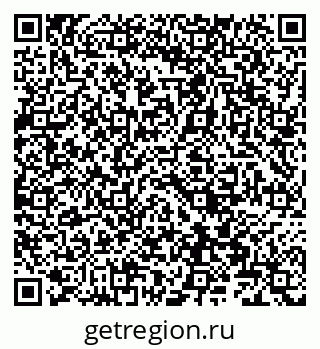 79066866143