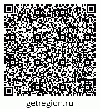 79066866170