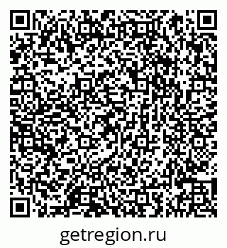 79066866233