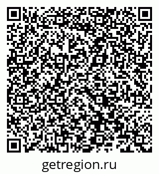 79066866700