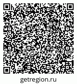 79066866825