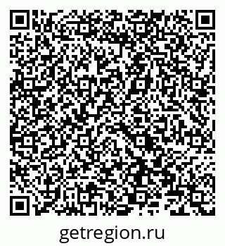 79066866849
