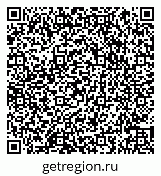 79066866850