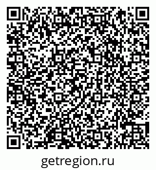 79066866860
