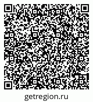 79066866869