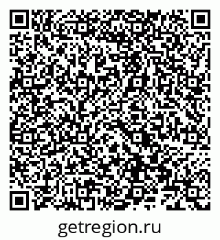 79066866873