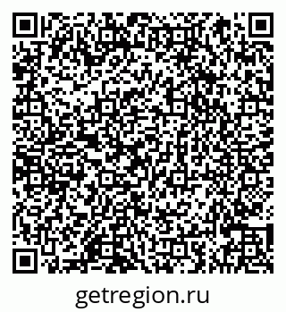 79066866875