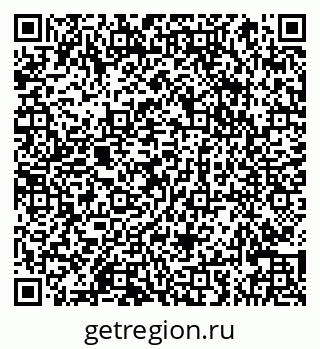79066866890