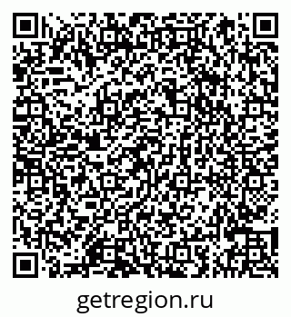 79066866925
