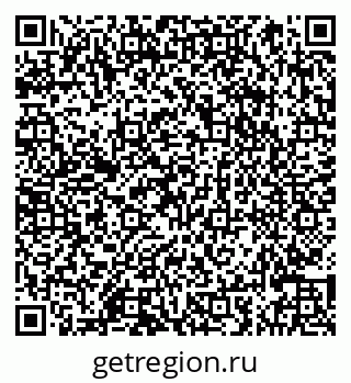 79066866945