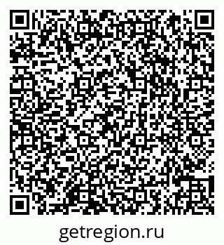 79066866993