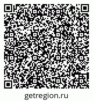 79066866996