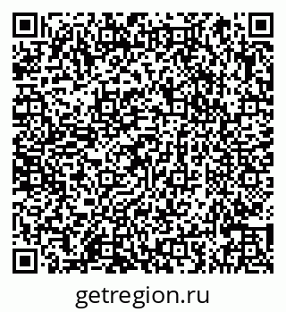 79066867300