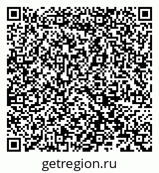 79066867372