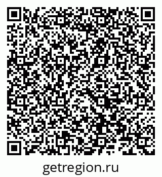 79066867385