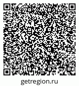 79066867430