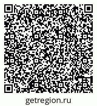 79066867432
