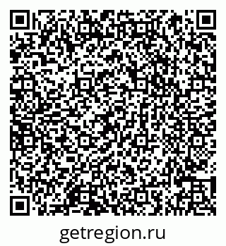 79066867520