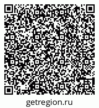 79066867525